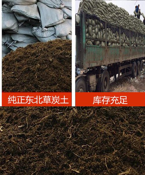 長(zhǎng)沙東日?qǐng)@林工程有限公司,長(zhǎng)沙園林綠化工程,長(zhǎng)沙綠化養(yǎng)護(hù)管理 長(zhǎng)沙東日?qǐng)@林工程有限公司,長(zhǎng)沙園林綠化工程,長(zhǎng)沙綠化養(yǎng)護(hù)管理